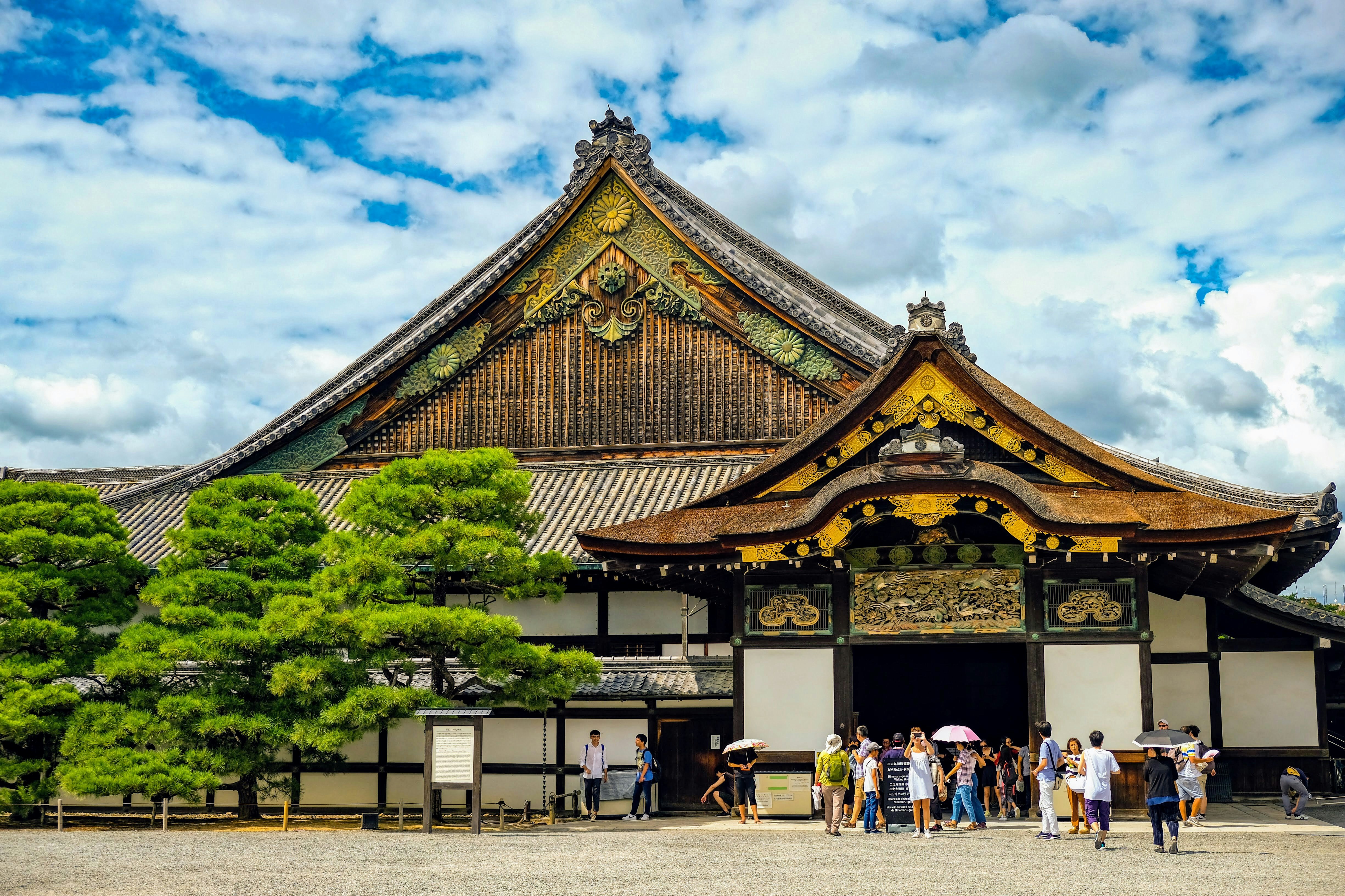 The white walls and dark curved roof of Nijo Castle